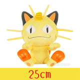 Peluche PIKACHU ET Autres